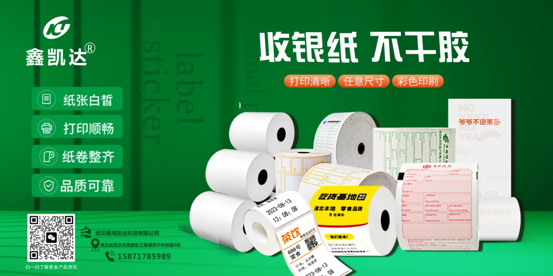 蕞大GFE連鎖加盟展來了,茅臺冰淇淋、郵局咖啡、書亦燒仙草等等