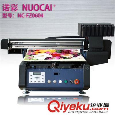 【佛山個(gè)性化產(chǎn)品彩印機(jī),小飾品彩印機(jī),飾品專用彩色印刷機(jī)@】佛山個(gè)性化產(chǎn)品彩印機(jī),小飾品彩印機(jī),飾品專用彩色印刷機(jī)@批發(fā)價(jià)格,廠家,圖片,廣州諾彩數(shù)碼產(chǎn)品 -