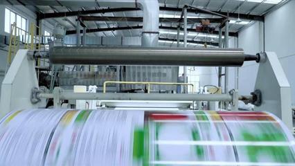 集聚園區內外26家印刷包裝企業，打造全省最大特色印刷產業集群——商河彩色印刷產業新篇章