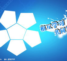 高清圖片技術(shù)咨詢 從采集到優(yōu)化的全方位指南