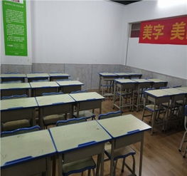 西安市教學(xué)樓及宿舍樓房屋安全性檢測(cè)鑒定費(fèi)用與技術(shù)咨詢服務(wù)指南